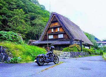 japan/shirakawa-go/attraction/Kyu-Enyama-Residence