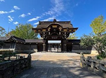 japan/kanazawa/attraction/shoko-ji