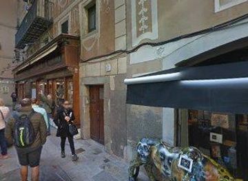 spain/barcelona/attraction/placa-del-pi-3