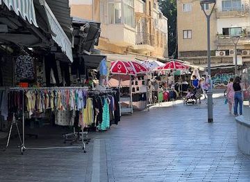 israel/raanana/attraction/bezalel-market