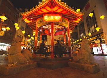 japan/harima/attraction/china-town