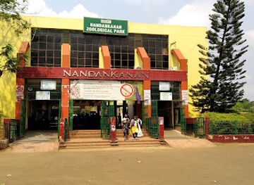 india/eastern-india/attraction/nandankanan-zoological-park