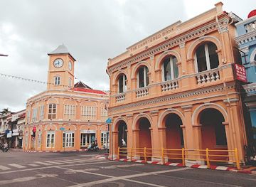 thailand/phuket-province/attraction/phuket-old-town-city-hall