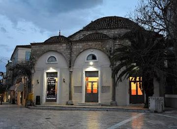 greece/nafplio/attraction/trianon-the-aga-mosque