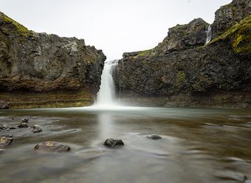 iceland/southern-region/attraction/ullarfoss