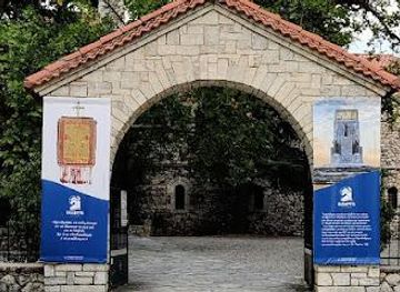 greece/patras/attraction/agia-lavra-monastery