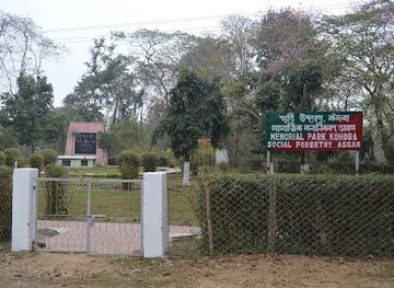 india/kaziranga-national-park/attraction/memorial-park-kohora