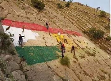 iraq/erbil-governorate/attraction/alay-kurdistan