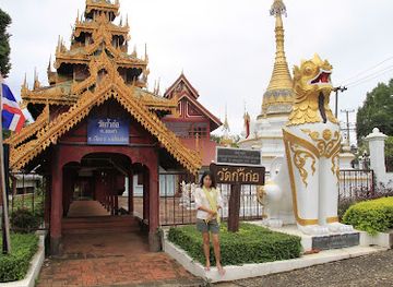 thailand/mae-hong-son/attraction/wat-kam-ko