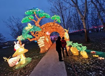 serbia/ada-ciganlija/attraction/garden-of-lights