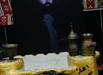 iraq/basra/attraction/khymh-syd-swady-lbtt