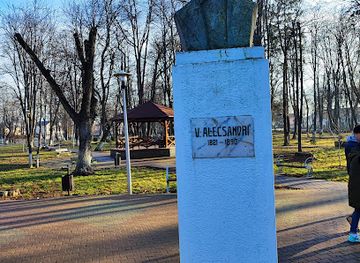 romania/moldavia/attraction/bust-vasile-alecsandri