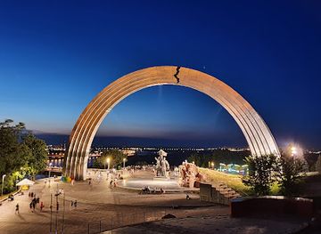 ukraine/kyiv/shevchenkivskyi-district/attraction/arka-svobody-ukrayinskoho-narodu
