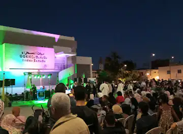 Place Lahcen ben Brahim Tamri