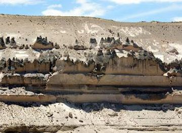 peru/arequipa/attraction/patahuasi