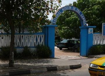 the-gambia/lamin/attraction/national-museum-of-the-gambia