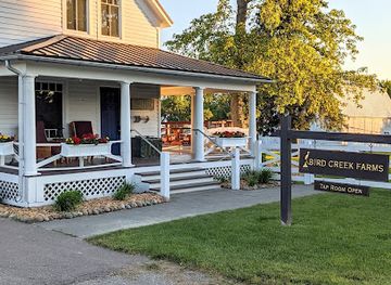 michigan/the-thumb/attraction/bird-creek-farms
