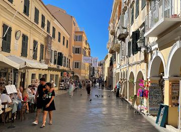 greece/corfu/corfu-old-town/attraction/casa-parlante-museum