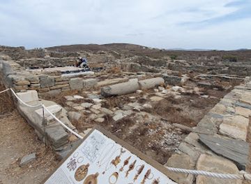 greece/mykonos/attraction/insula-of-the-jewels