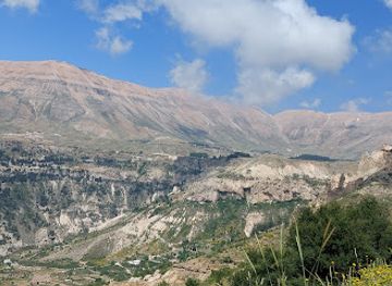 lebanon/cedars-of-god/attraction/Baraka-Al-Jurd