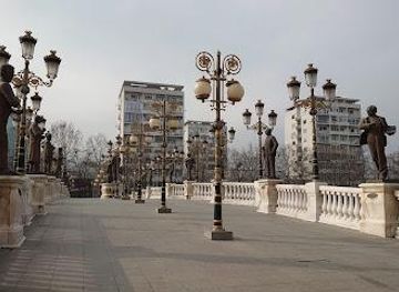 kosovo/ferizaj/attraction/art-bridge