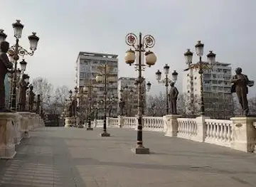 Art Bridge
