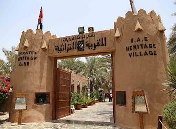 united-arab-emirates/abu-dhabi-region/attraction/emirates-heritage-village