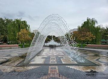 armenia/aparan/attraction/vardanyans-park