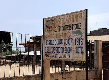 Akodessewa Fetish Market
