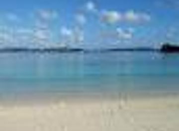 japan/okinawa/attraction/a-swimming-beach-for-training-camps-national-okinawa-youth-friendship-center