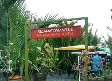 malaysia/perlis/attraction/ladang-nipah-kipli-sanglang-perlis