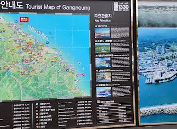 south-korea/gangneung-coastal-areas/attraction/jumunjin-fish-market