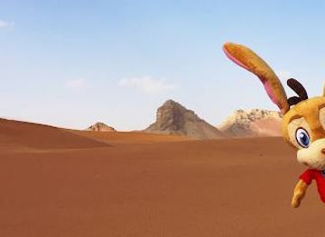 united-arab-emirates/ajman/attraction/mleiha-archaeological-centre