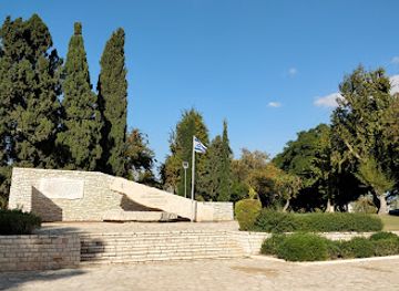 israel/ashdod/attraction/ben-gurion-park
