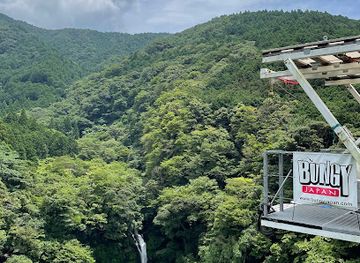 japan/mount-fuji/attraction/odana-falls