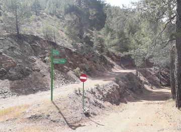 cyprus/cedar-valley/attraction/selladi-tis-roupas