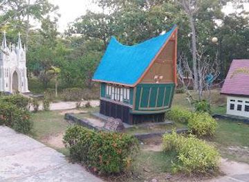 singapore/tampines/attraction/miniature-house-indonesia