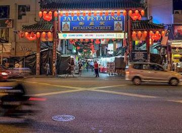malaysia/kuala-lumpur/attraction/petaling-street-market