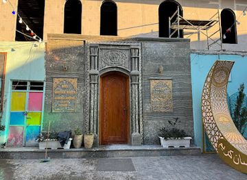 iraq/mosul/attraction/hamam-al-manqousha