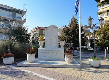 greece/katerini/attraction/iroo-paralia-katerinis