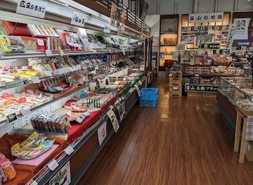 japan/kanazawa/attraction/roadside-station-takaoka