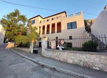 greece/athens/attraction/athens-university-history-museum