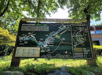 south-korea/south-chungcheong-province/attraction/seongjusan-recreational-forest
