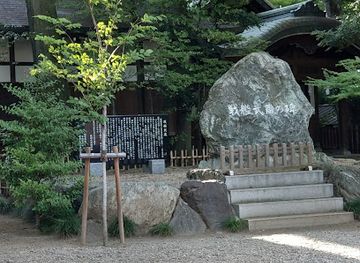 japan/musashi/attraction/monument-to-the-battleship-musashi