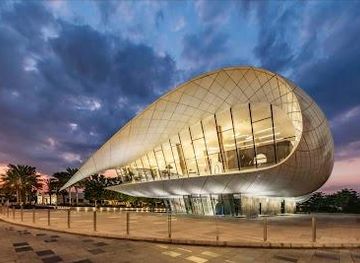 united-arab-emirates/umm-al-quwain/attraction/etihad-museum