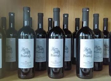 croatia/makarska/attraction/poljoprivredna-zadruga-i-vinarija-dingac