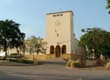 zambia/victoria-falls/attraction/livingstone-museum