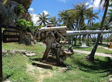 northern-mariana-islands/rota/attraction/last-japanese-command-post