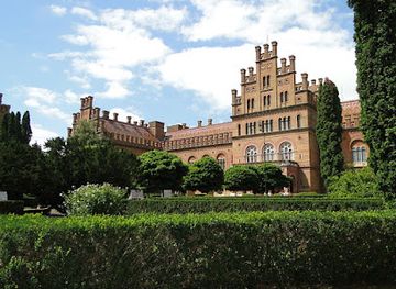 ukraine/tysovets/attraction/chernivtsi-arboretum