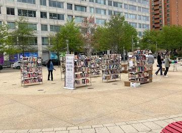 maryland/bethesda/attraction/washington-canal-park